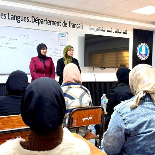 اللغات تنظم محاضرة إرشادية في الانضباط الجامعي لطلبة الأقسام العلمية (1) اللغات تنظم محاضرة إرشادية في الانضباط الجامعي لطلبة الأقسام العلمية (1)
