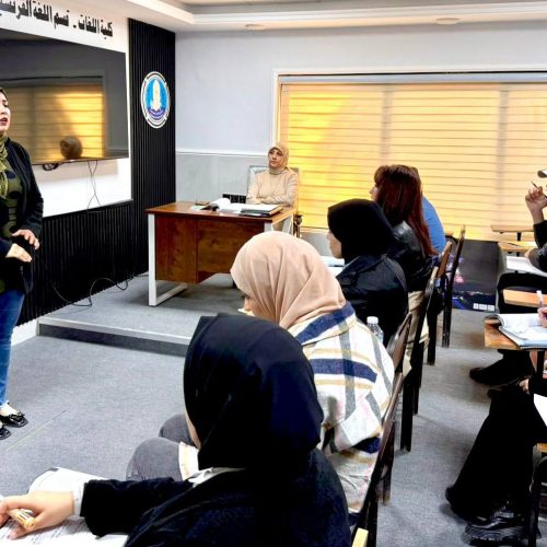 اللغات تنظم محاضرة إرشادية في الانضباط الجامعي لطلبة الأقسام العلمية (4) اللغات تنظم محاضرة إرشادية في الانضباط الجامعي لطلبة الأقسام العلمية (4)