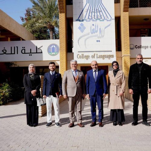 كلية اللغات تستقبل جمعية الصداقة العراقية الصينية لبحث التعاون العلمي والثقافي لقسم اللغة الصينية (4) كلية اللغات تستقبل جمعية الصداقة العراقية الصينية لبحث التعاون العلمي والثقافي لقسم اللغة الصينية (4)