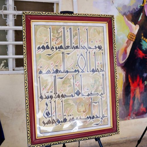 كلية اللغات تقيم مهرجان اليوم الوطني للقرآن الكريم (10)