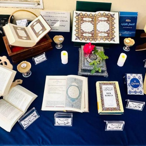 كلية اللغات تقيم مهرجان اليوم الوطني للقرآن الكريم (9)