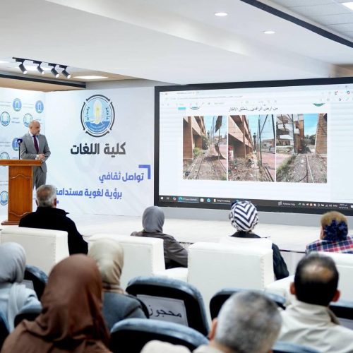 كلية اللغات تحتفي بأسبوع الريادة والإبداع (10)