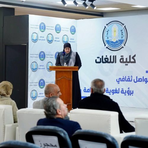 كلية اللغات تحتفي بأسبوع الريادة والإبداع (6)