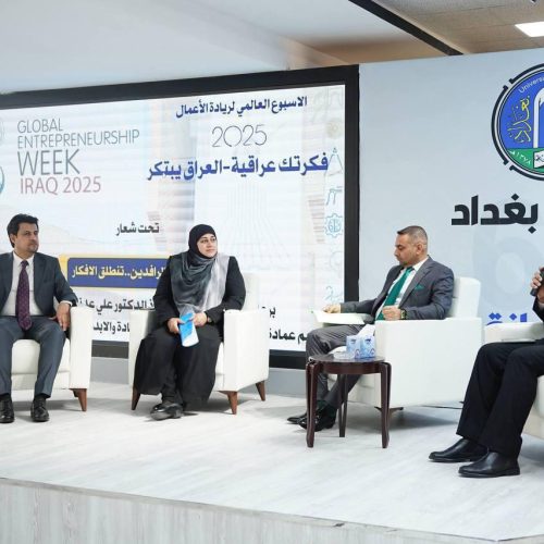 كلية اللغات تحتفي بأسبوع الريادة والإبداع (7)