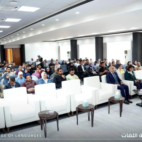 كلية اللغات تستضيف فريق الدعم الفني من وزارة التعليم العالي حول إصدار الهويات الجامعية للطلبة عبر تطبيق HEPIQ (5) كلية اللغات تستضيف فريق الدعم الفني من وزارة التعليم العالي حول إصدار الهويات الجامعية للطلبة عبر تطبيق HEPIQ (5)