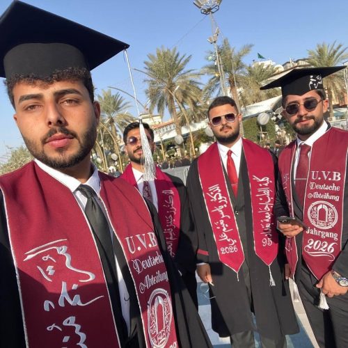 كلية اللغات تشارك في الحفل المركزي لتخرج طلبة الجامعات العراقية (ختامها مسك) (3)