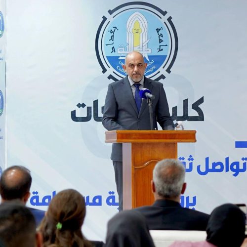 كلية اللغات تكرّم طلبتها الأوائل للعام الدراسي 2024-2025 (24)