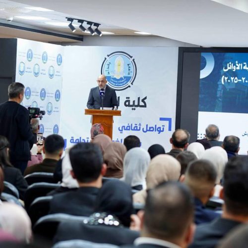 كلية اللغات تكرّم طلبتها الأوائل للعام الدراسي 2024-2025 (25)