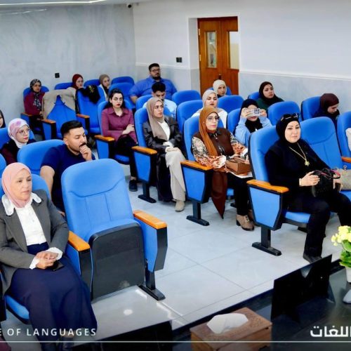 مناقشة رسالة ماجستير - قسم اللغة الانكليزية (2)