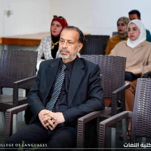نشاطات علمية - كلية اللغات (7) نشاطات علمية - كلية اللغات (7)