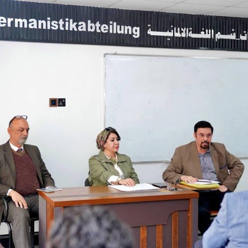 نشاطات علمية - كلية اللغات (8) نشاطات علمية - كلية اللغات (8)