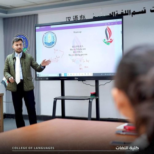 ورشة تدريبية لتعزيز مهارات اللغة الصينية وفرص الدراسة في الصين (2) ورشة تدريبية لتعزيز مهارات اللغة الصينية وفرص الدراسة في الصين (2)