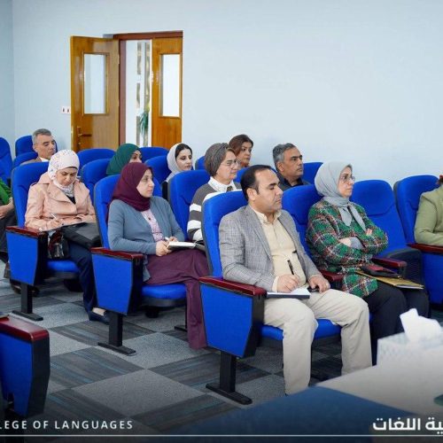 عمادة كلية اللغات تجهز وجبات إفطار وسلات غذائية رمضانية لطلبة وطالبات الأقسام الداخلية (5)