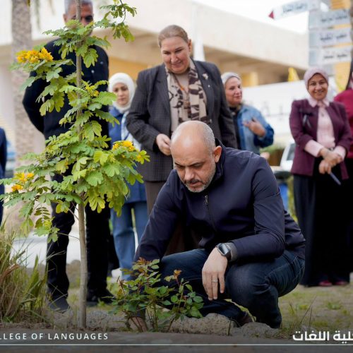كلية اللغات تحيي اليوم الوطني للتشجير بمبادرة بيئية لتعزيز الغطاء النباتي (2) كلية اللغات تحيي اليوم الوطني للتشجير بمبادرة بيئية لتعزيز الغطاء النباتي (2)