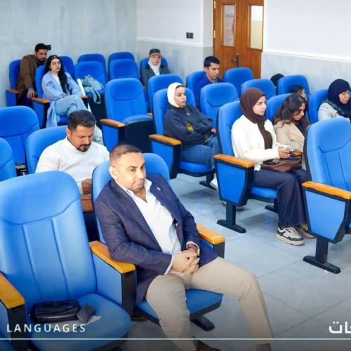 مناقشات رسالة ماجستير - كلية اللغات (2)