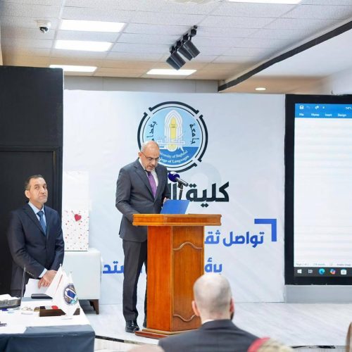 كلية اللغات تحتفي بالثقافة الروسية بمهرجان مميز وبحضور السفير الروسي (10)