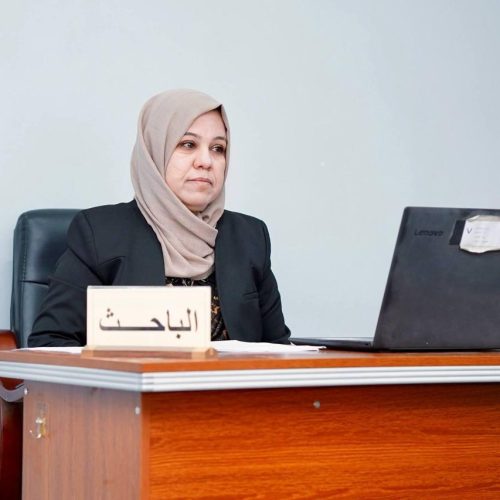مؤتمر اللغات العلمي الثاني عشر للغات الشرقية (10)