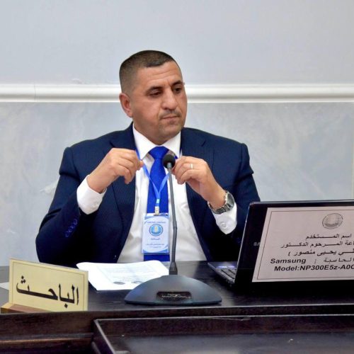 مؤتمر اللغات العلمي الثاني عشر للغات الشرقية (31)