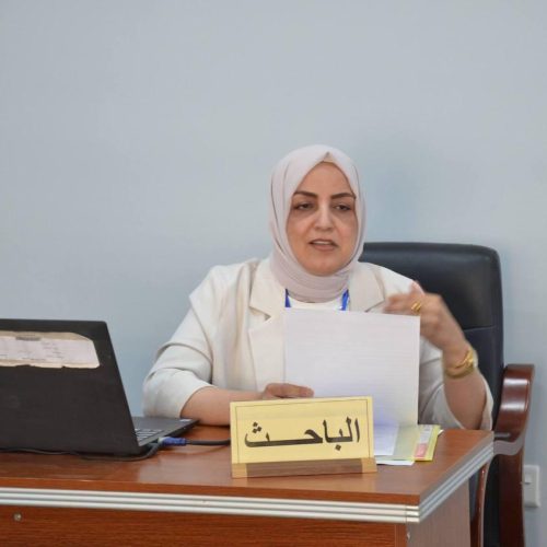 مؤتمر اللغات العلمي الثاني عشر للغات الشرقية (38)