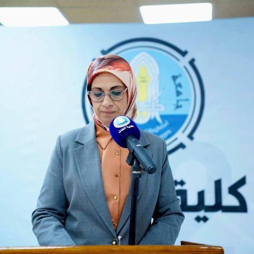 مؤتمر اللغات العلمي الثاني عشر للغات الشرقية (7)