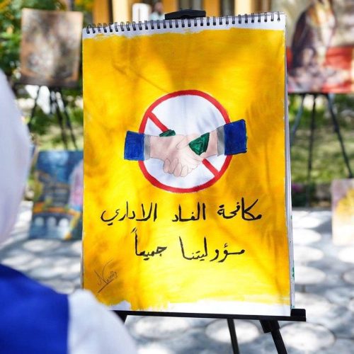 نشاطات علمية - كلية اللغات (12)