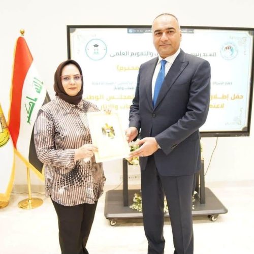 كلية اللغات تشارك في حفل إطلاق معايير الاعتماد البرامجي لكليات الآداب واللغات والآثار (7) كلية اللغات تشارك في حفل إطلاق معايير الاعتماد البرامجي لكليات الآداب واللغات والآثار (7)