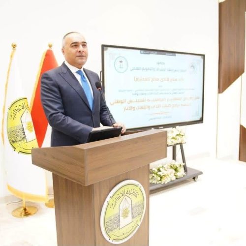 كلية اللغات تشارك في حفل إطلاق معايير الاعتماد البرامجي لكليات الآداب واللغات والآثار (9) كلية اللغات تشارك في حفل إطلاق معايير الاعتماد البرامجي لكليات الآداب واللغات والآثار (9)