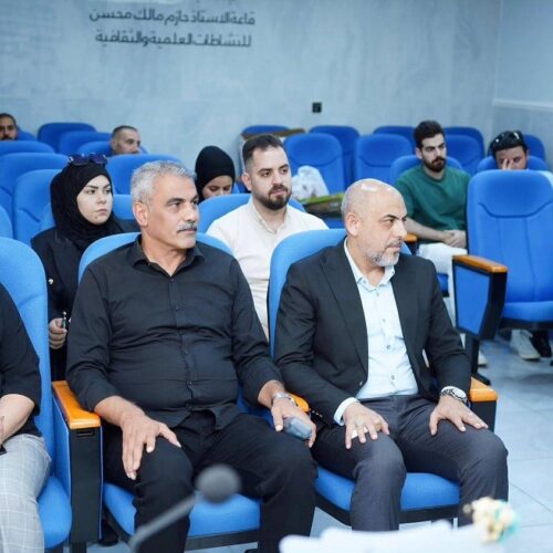 مناقشة رسالة ماجستير في كلية اللغات تبحث الجملة الاستفهامية في عبرية التوراة (3) مناقشة رسالة ماجستير في كلية اللغات تبحث الجملة الاستفهامية في عبرية التوراة (3)