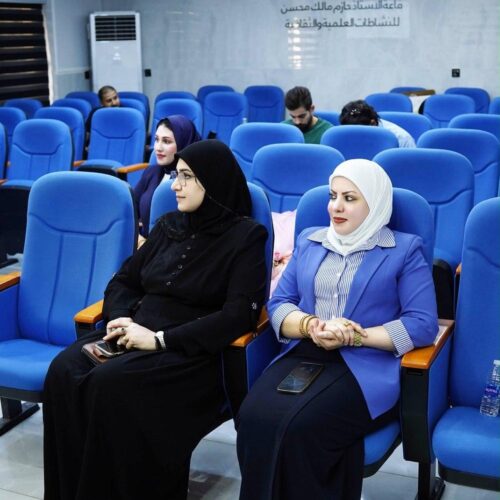 مناقشة رسالة ماجستير في كلية اللغات تبحث الجملة الاستفهامية في عبرية التوراة (5) مناقشة رسالة ماجستير في كلية اللغات تبحث الجملة الاستفهامية في عبرية التوراة (5)